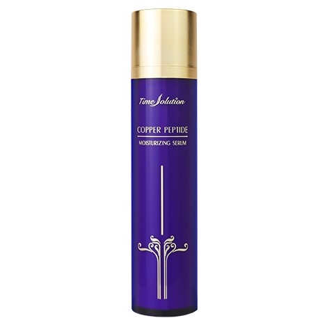 COPPER PEPTIDE MOISTURIZING SERUM